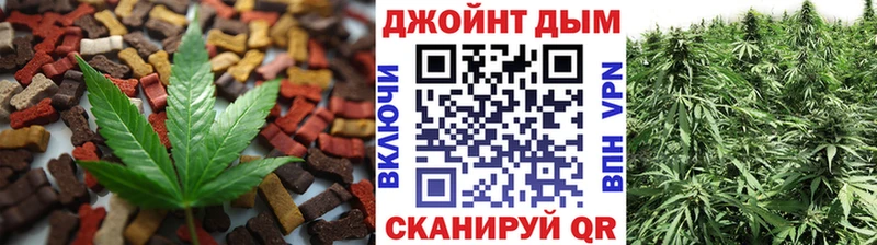 Cannafood конопля  цены наркотик  Ефремов 