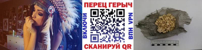 ГЕРОИН белый  Ефремов 