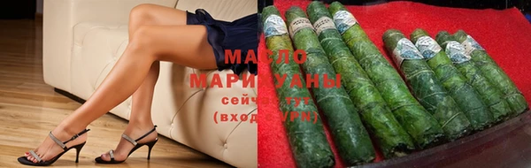спайс Алзамай
