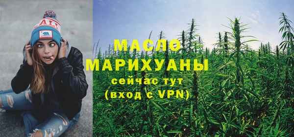 МДМА Алексеевка