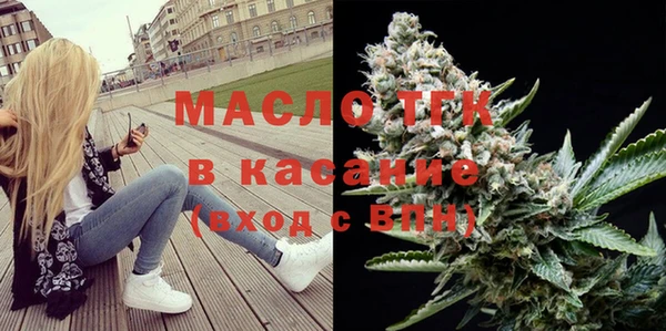 МДМА Алексеевка