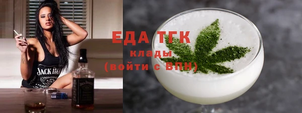 МДМА Алексеевка