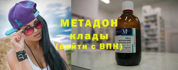 спайс Алзамай