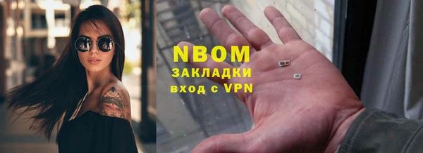 МДМА Алексеевка