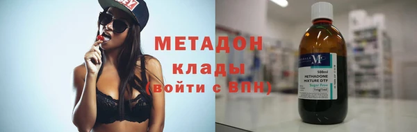 спайс Алзамай