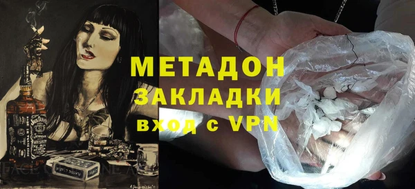 МДМА Алексеевка