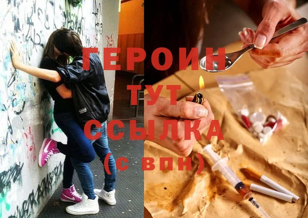 спайс Алзамай