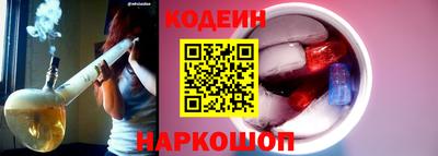 MDMA Малоярославец