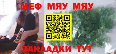MDMA Малоярославец