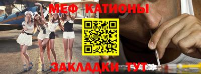 дмт Малгобек