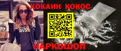 MDMA Малоярославец