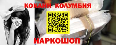 прущая мука Мариинск