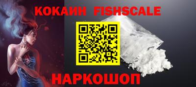 прущая мука Мариинск