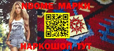 прущая мука Мариинск