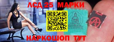 дмт Малгобек