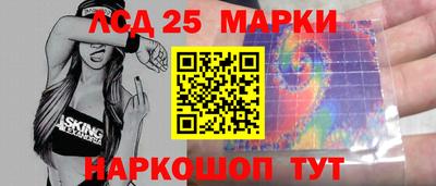 дмт Малгобек