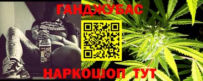 MDMA Малоярославец