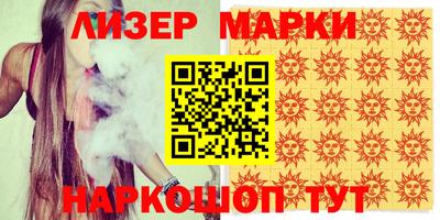 прущая мука Мариинск