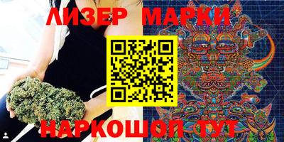 MDMA Малоярославец