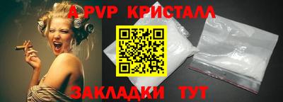 MDMA Малоярославец
