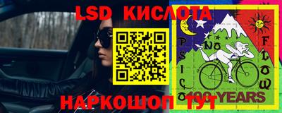 прущая мука Мариинск