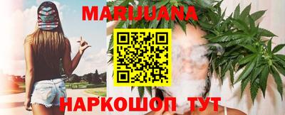 MDMA Малоярославец