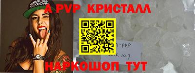 дмт Малгобек