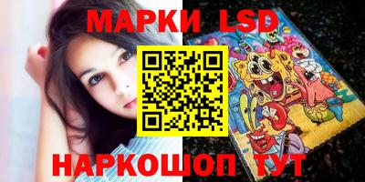 прущая мука Мариинск