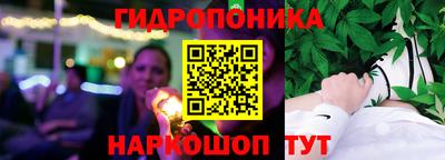 дмт Малгобек