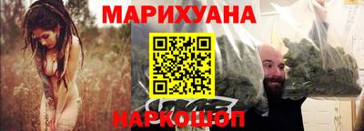 MDMA Малоярославец