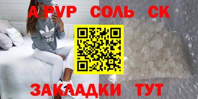 MDMA Малоярославец