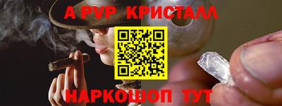 дмт Малгобек