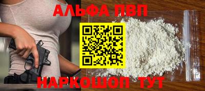 MDMA Малоярославец