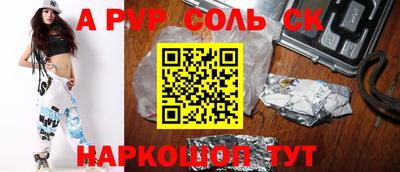 MDMA Малоярославец