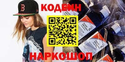 прущая мука Мариинск