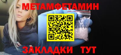 дмт Малгобек