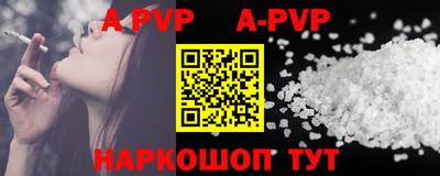 MDMA Малоярославец