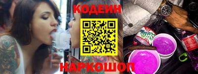 прущая мука Мариинск