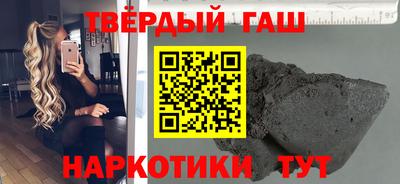 MDMA Малоярославец