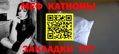 дмт Малгобек