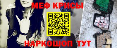 MDMA Малоярославец