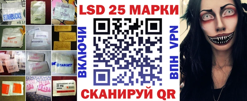 ЛСД экстази ecstasy  ОМГ ОМГ ССЫЛКА  Ефремов  купить  цена 