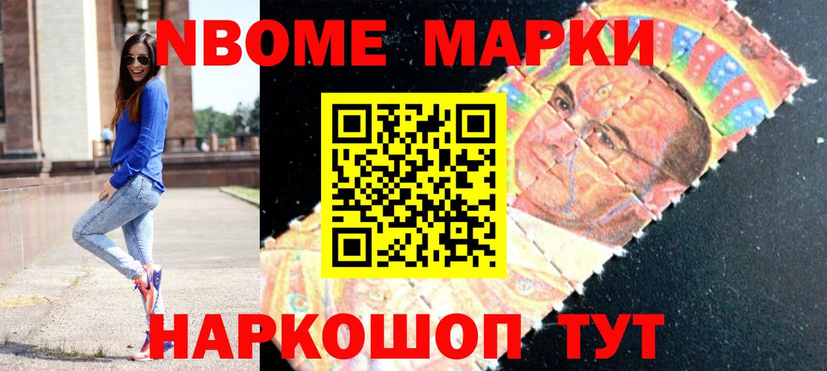 Ефремов  LSD-25 экстази кислота  кракен онион  Вход с VPN 