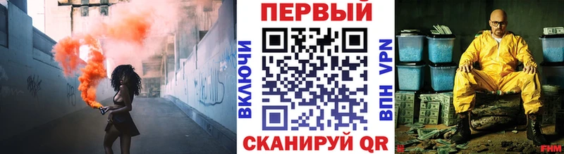 Первитин витя Ефремов