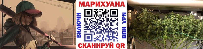сколько стоит  Ефремов  МАРИХУАНА MAZAR 