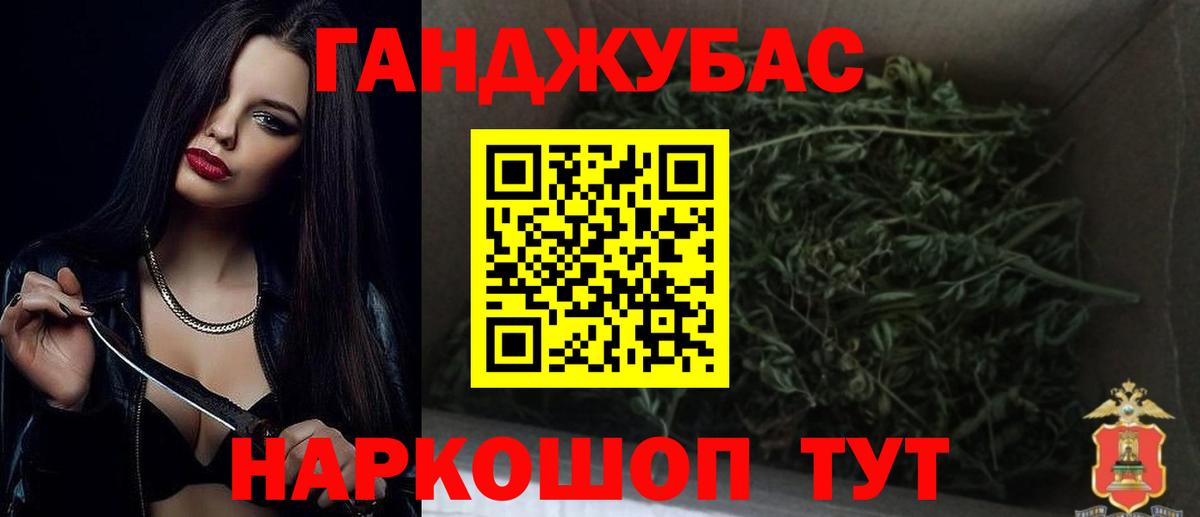 Ефремов  Шишки марихуана White Widow  Шишки марихуана THC 21%  Шишки марихуана SATIVA & INDICA  Вход с VPN 